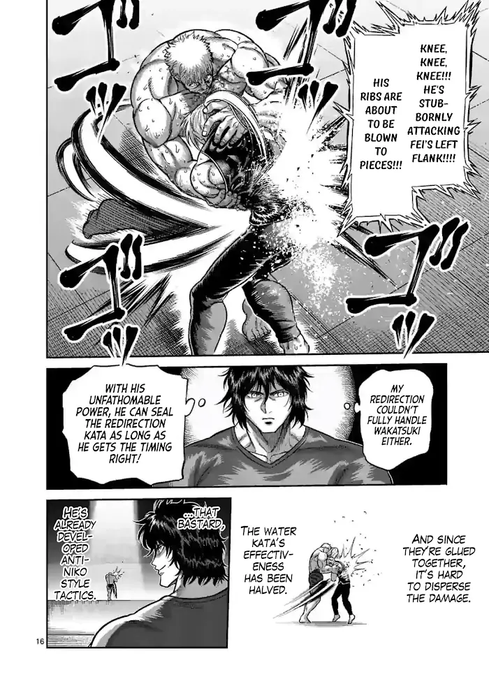 Kengan Omega Chapter 124 image 16_optimized